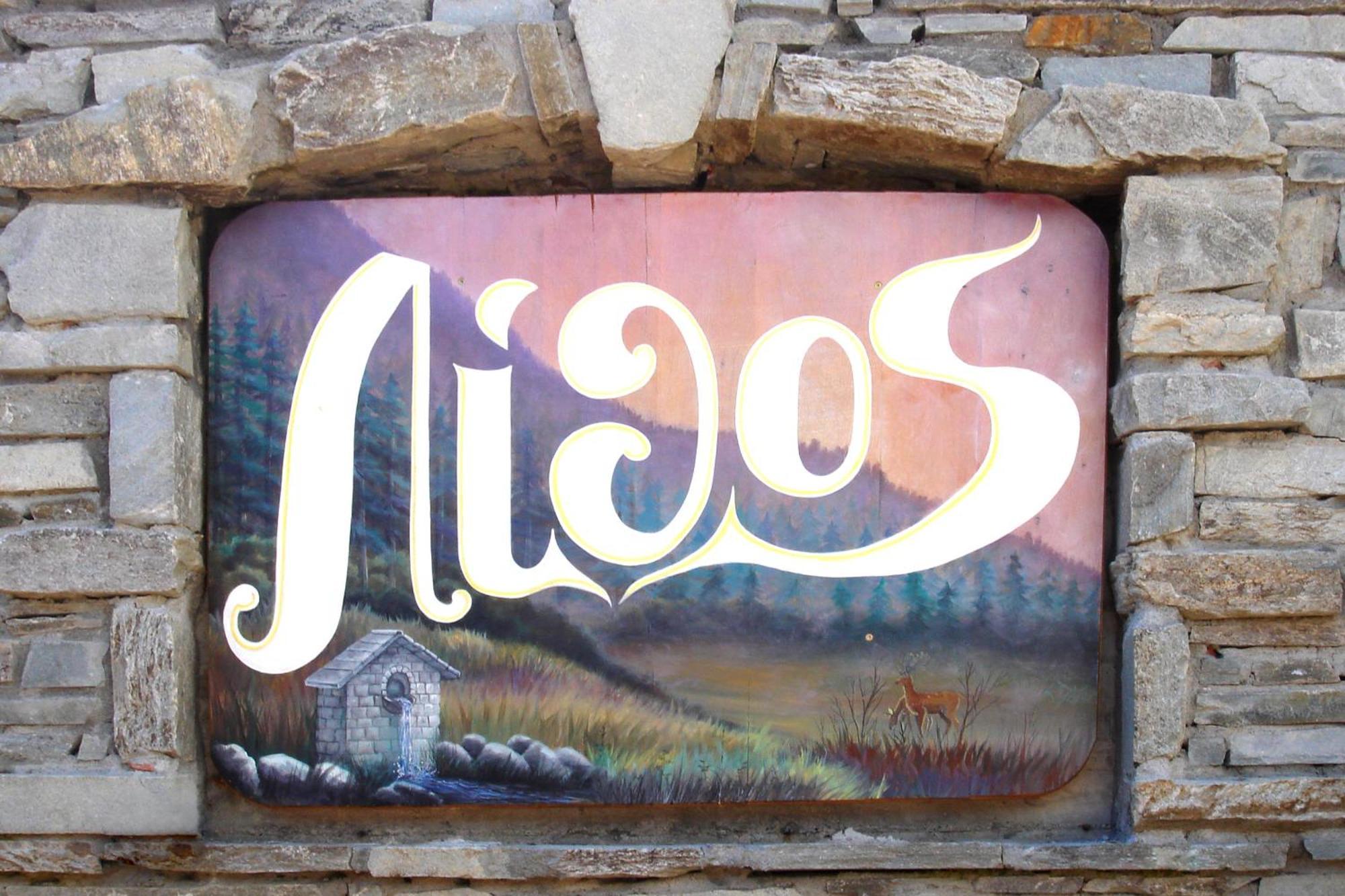 Lithos 호텔 Agios Nikolaos  외부 사진